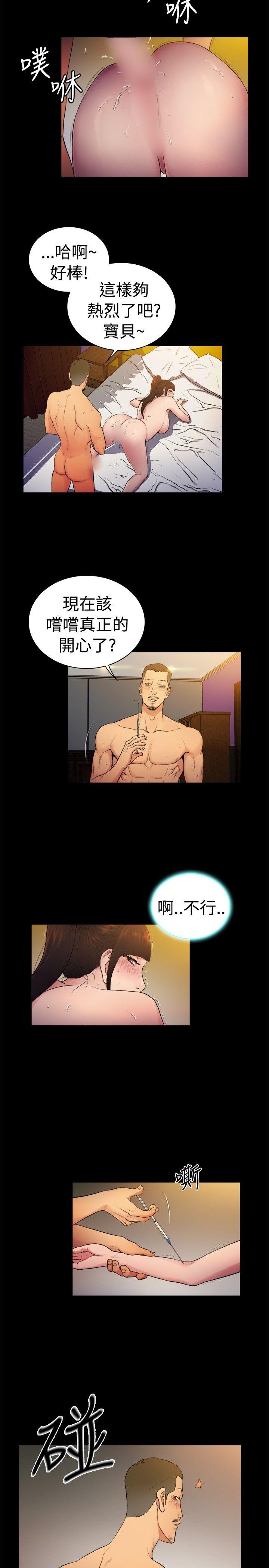 第2季-第9话-1