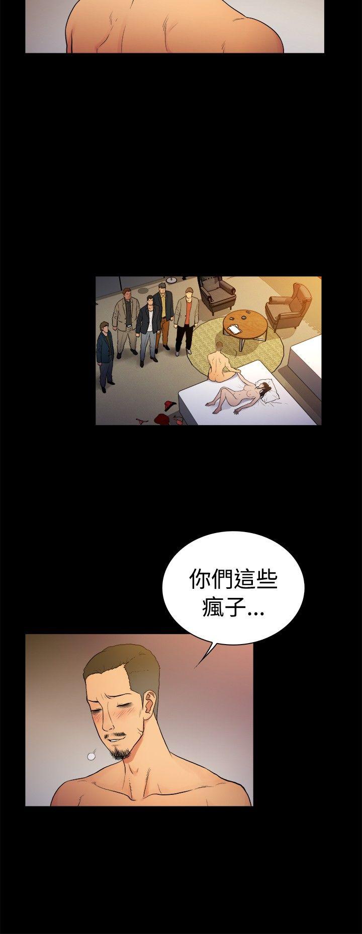 第2季-第9话-2