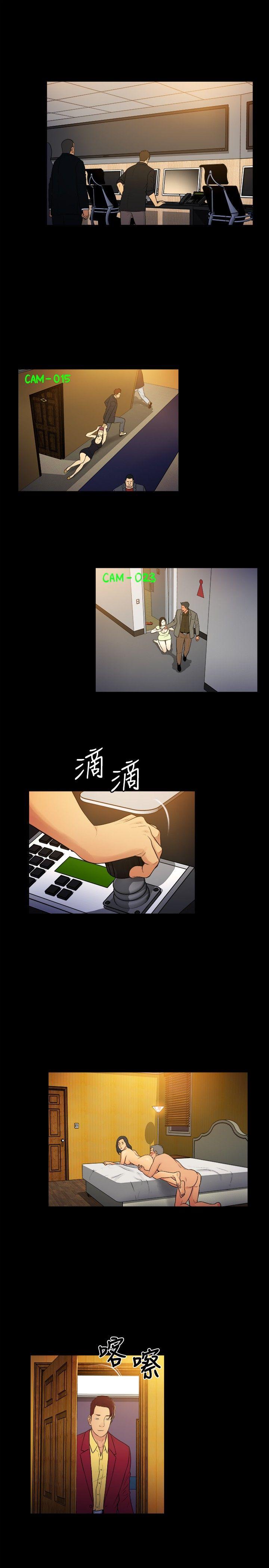第2季-第10话-3