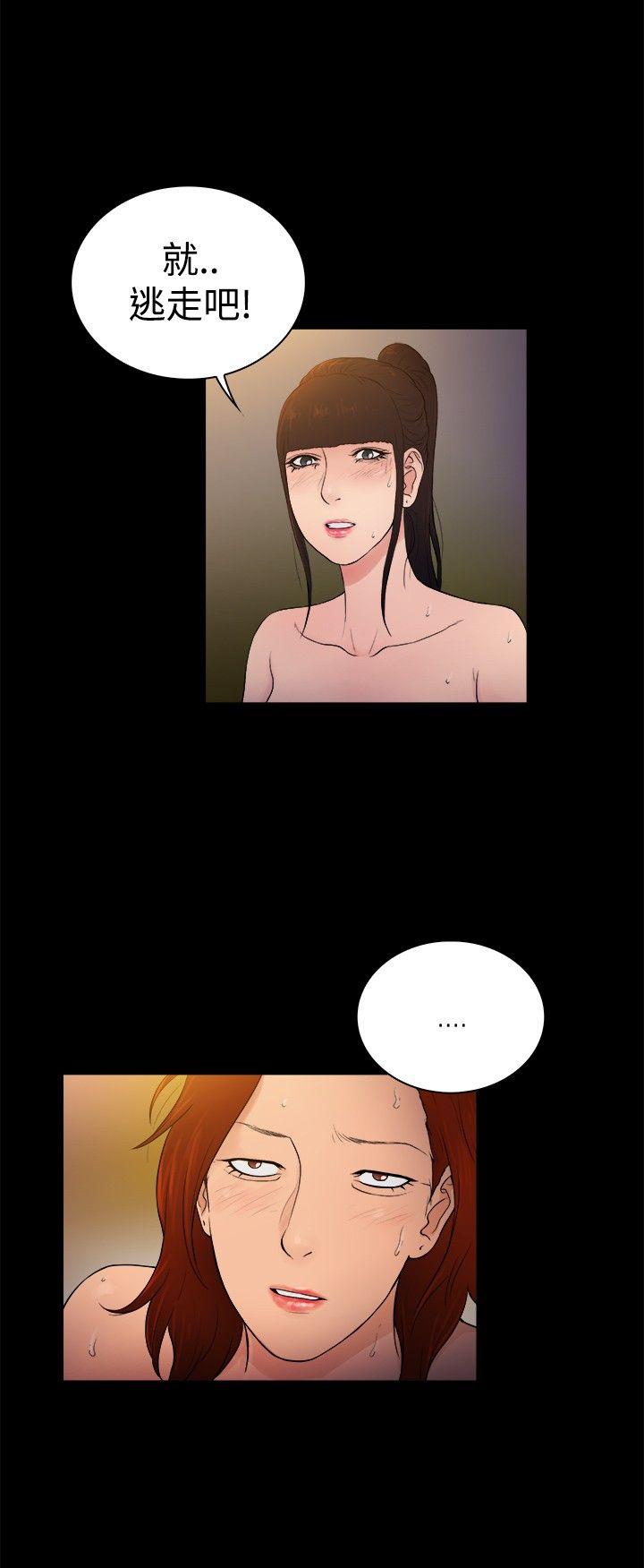 第2季-第11话-8