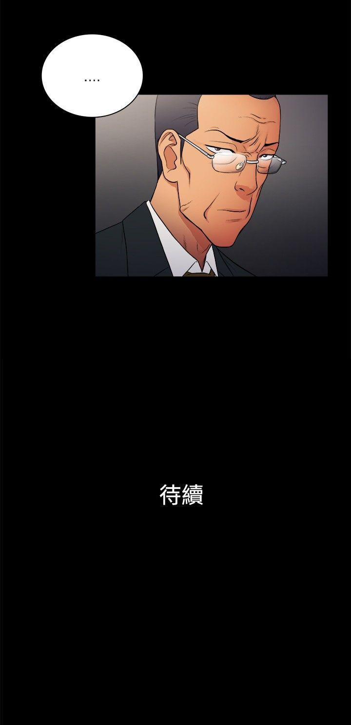 第2季-第13话-10