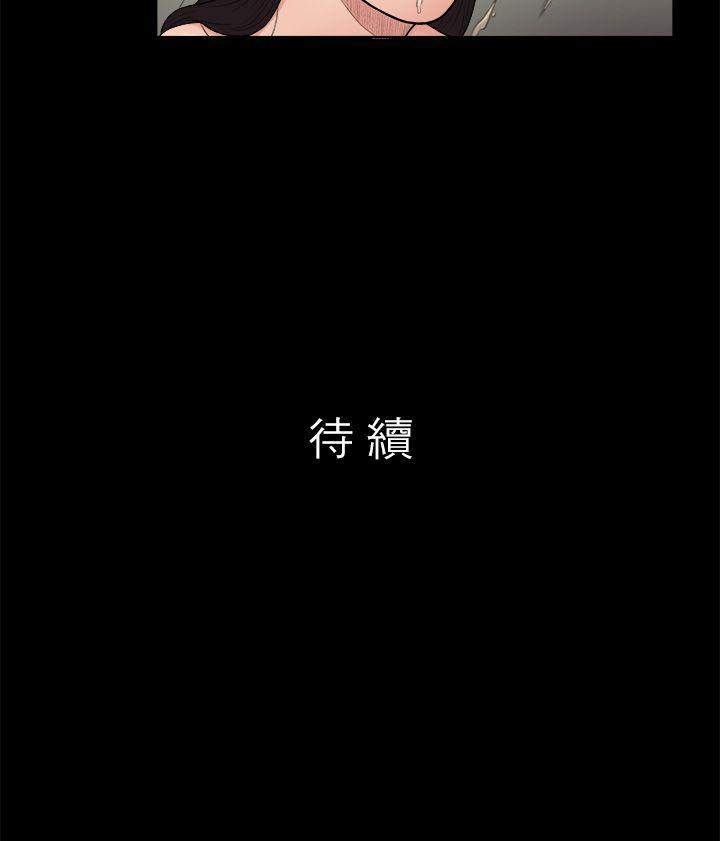 第4话-15