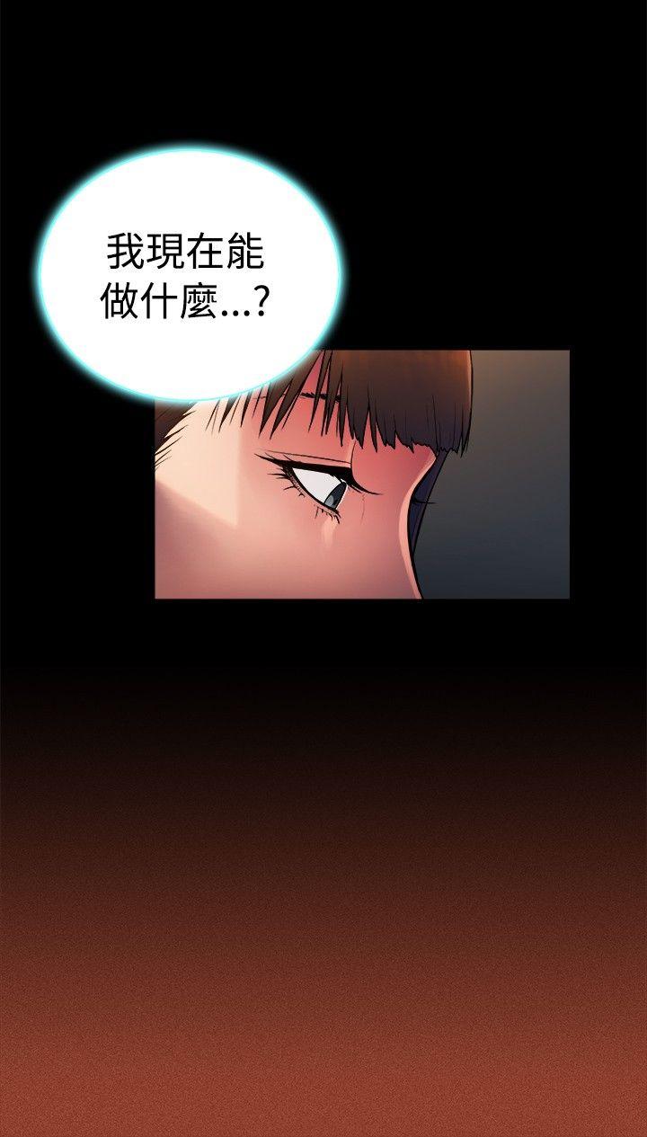 第2季-第23话-5