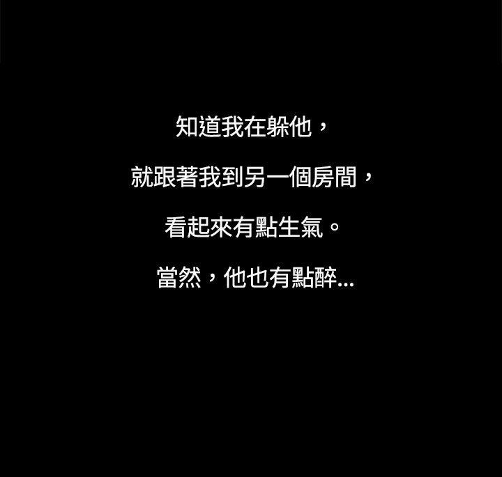 第6话-9