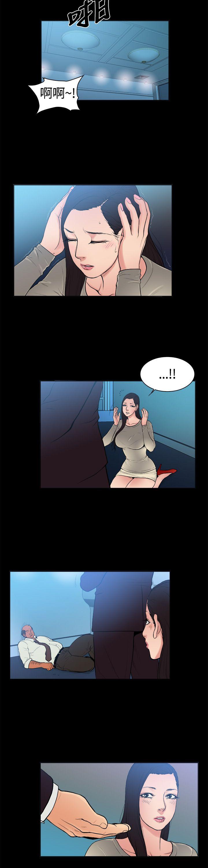第6话-11