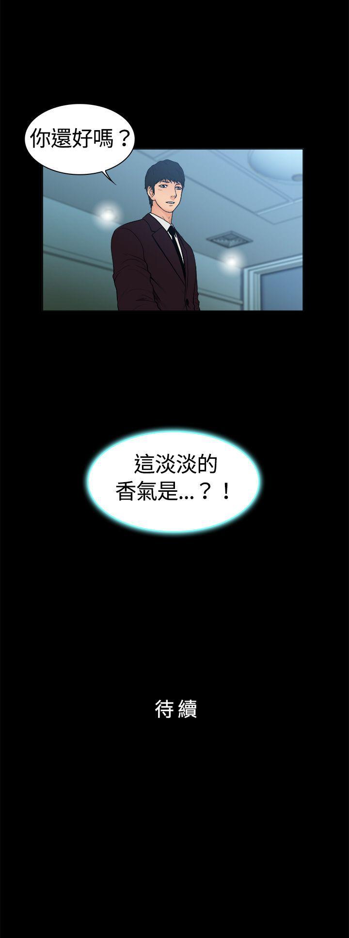 第6话-12