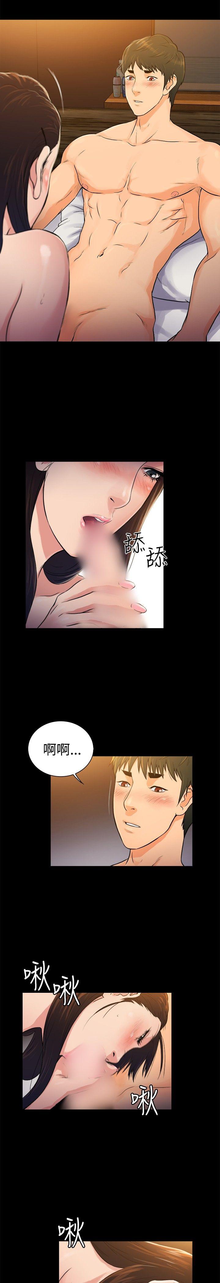 第2季-第35话-1