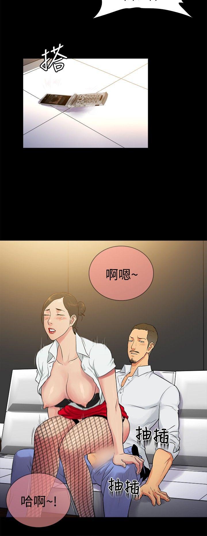第2季-第35话-8