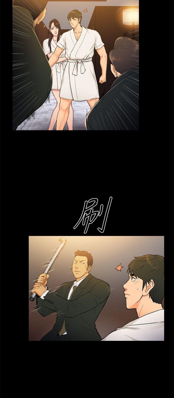 第2季-第36话-5