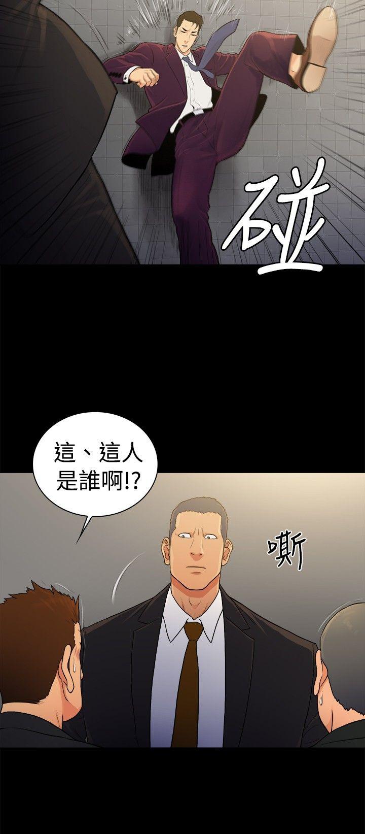 第2季-第39话-8