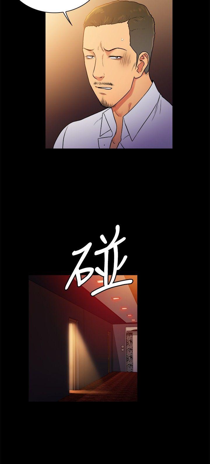 第2季-第44话-5