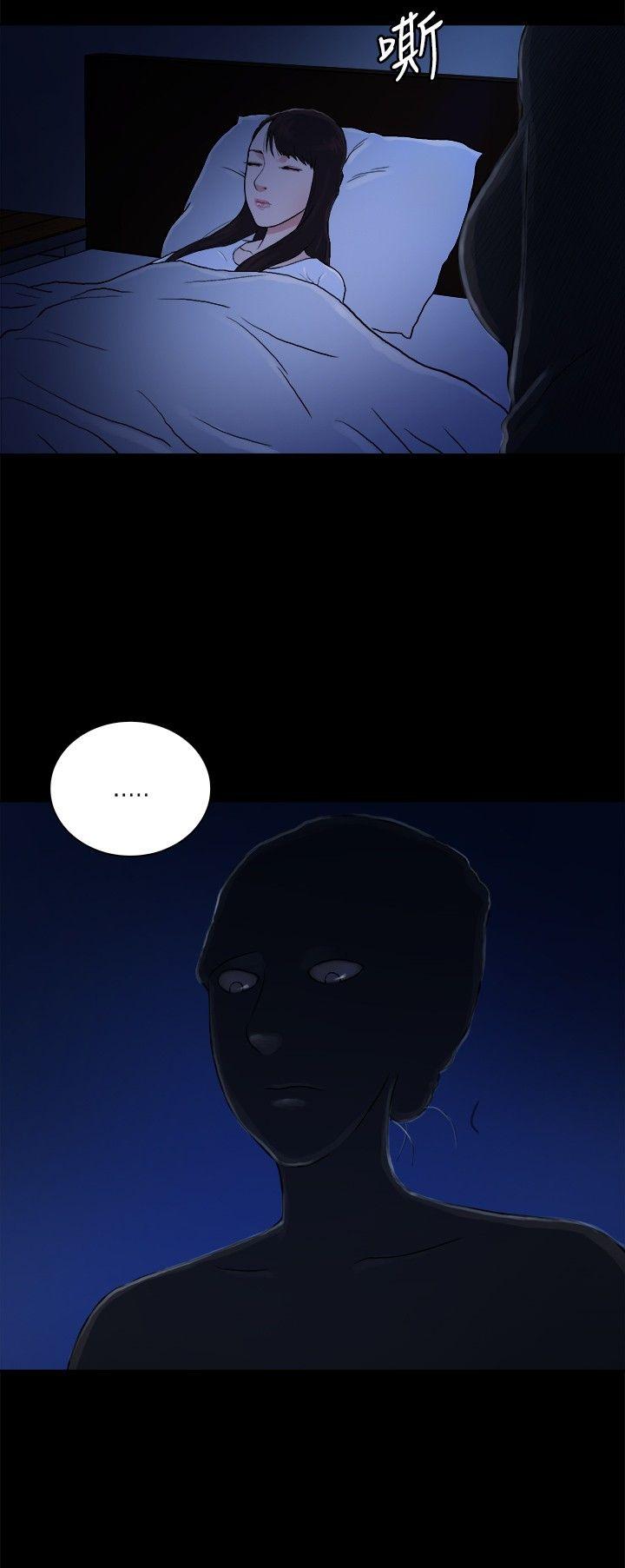 第2季-第46话-5