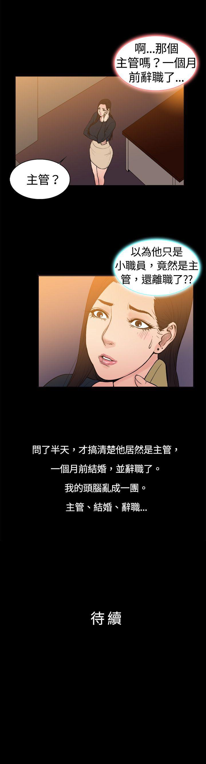 第8话-10