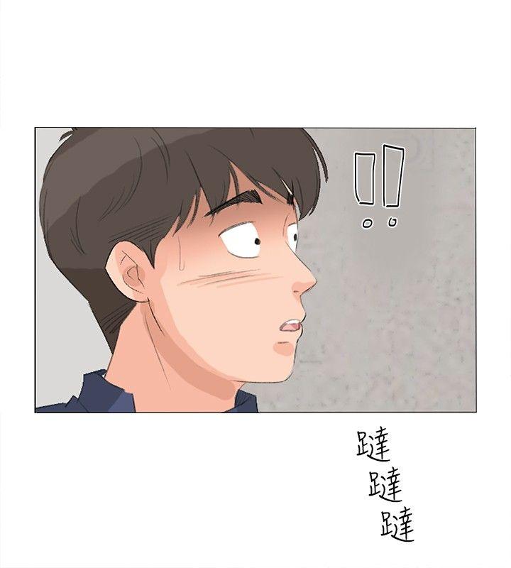 第17话-12