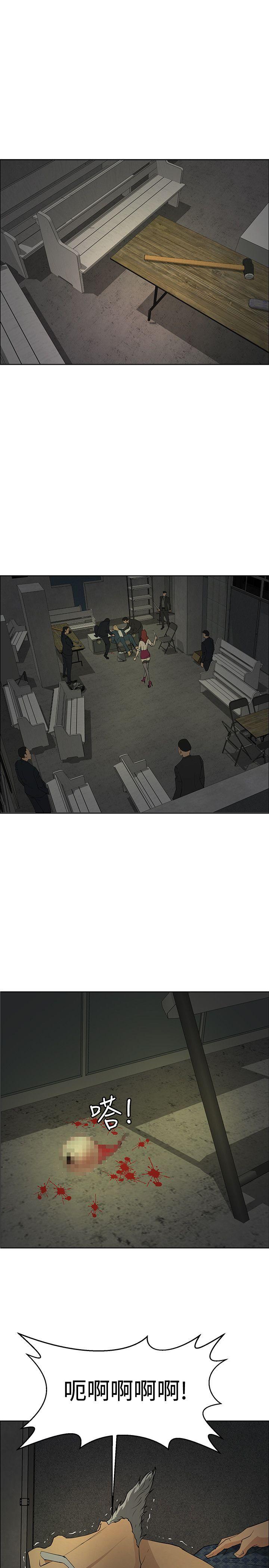 第43话-0