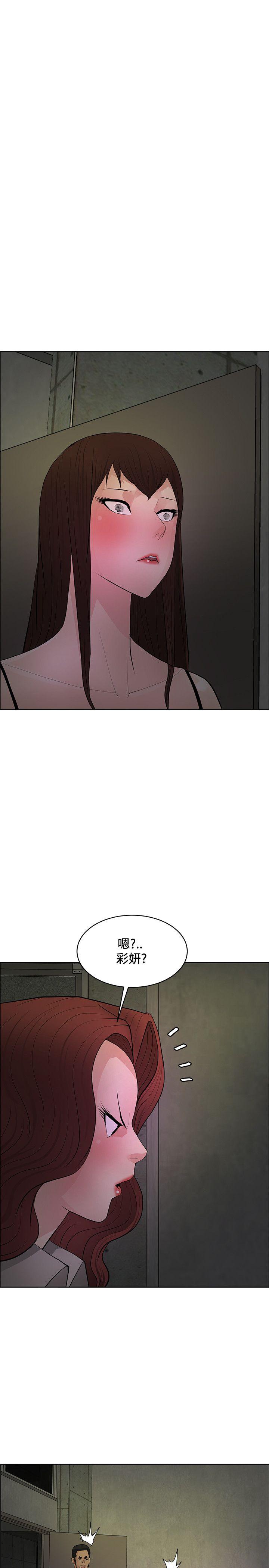 第43话-10