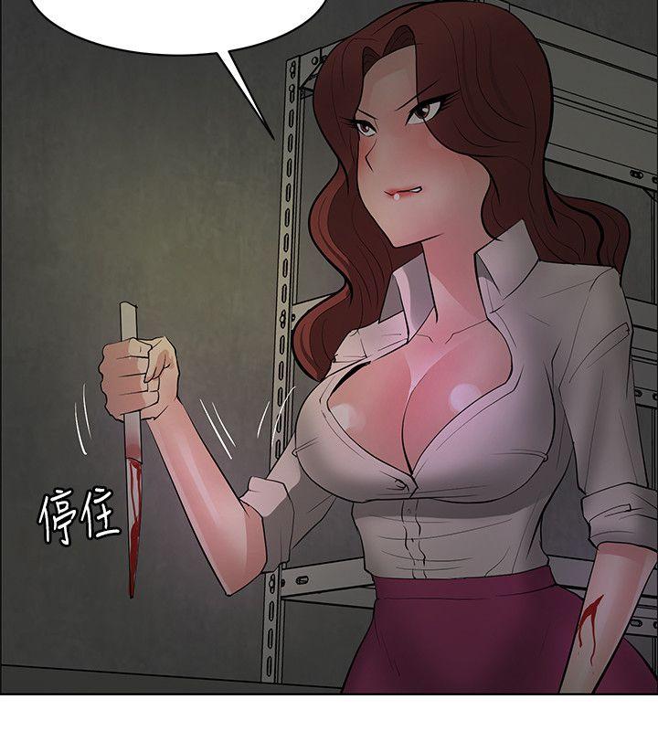 第43话-25