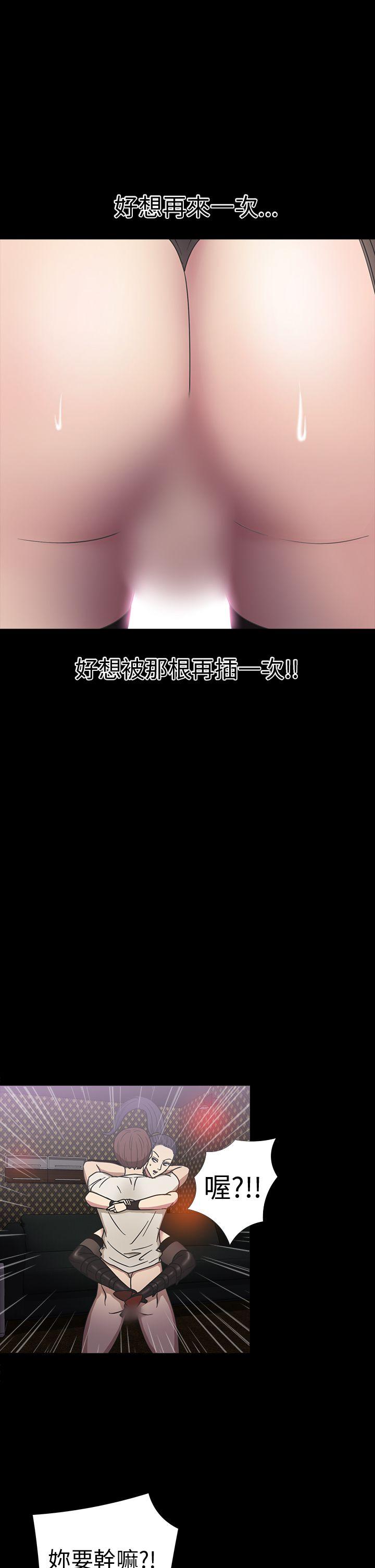 第19话-10