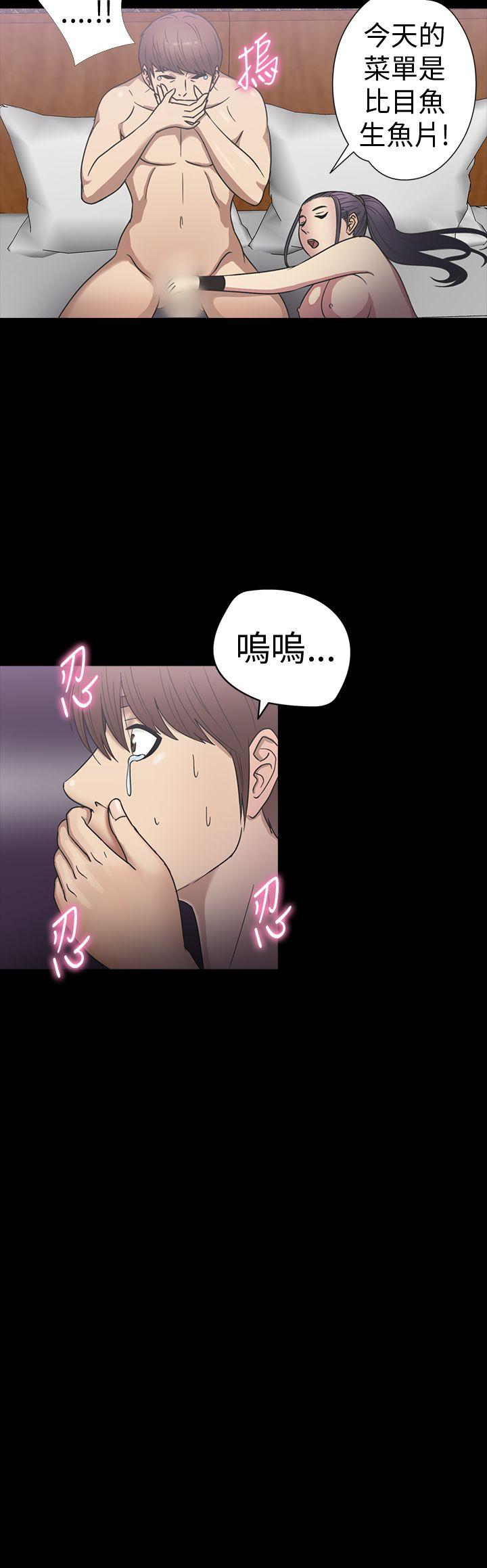 第19话-19