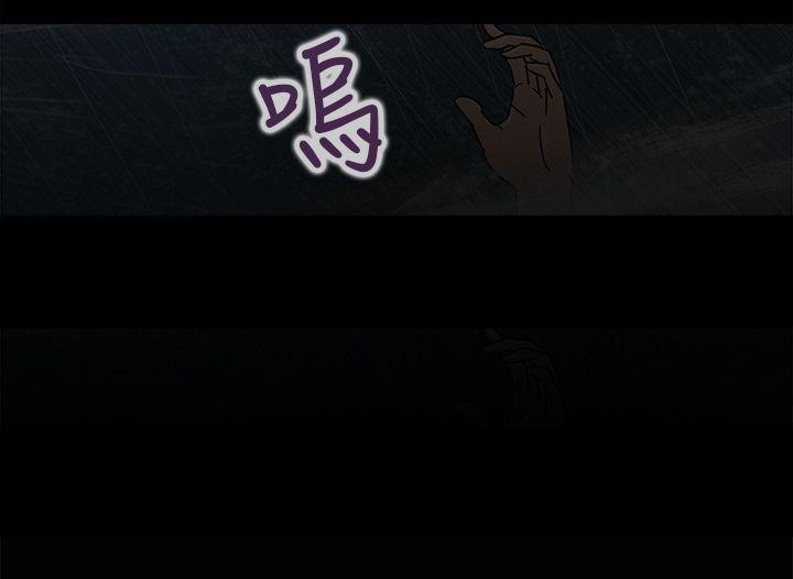 第2话-8