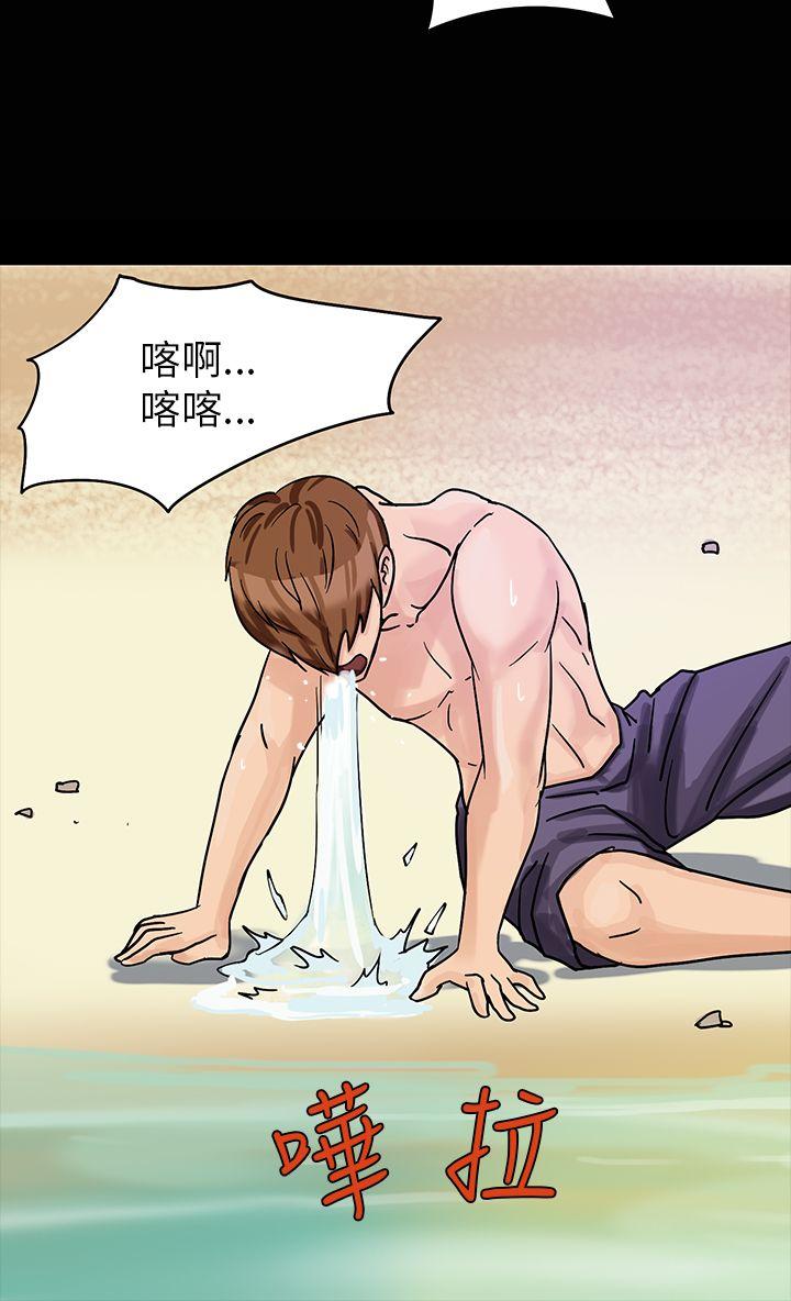 第2话-11