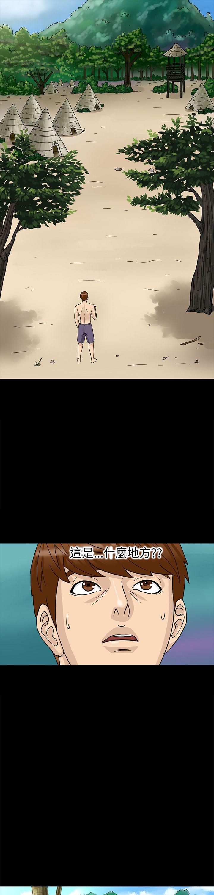 第2话-20