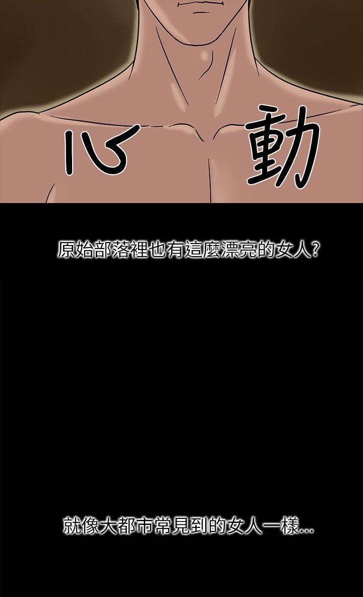 第2话-25