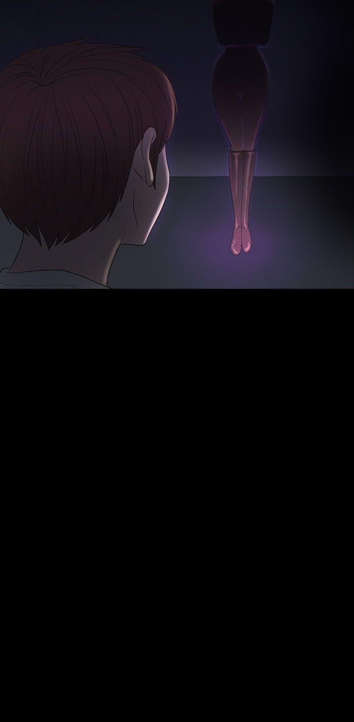 第2季 第7话-19
