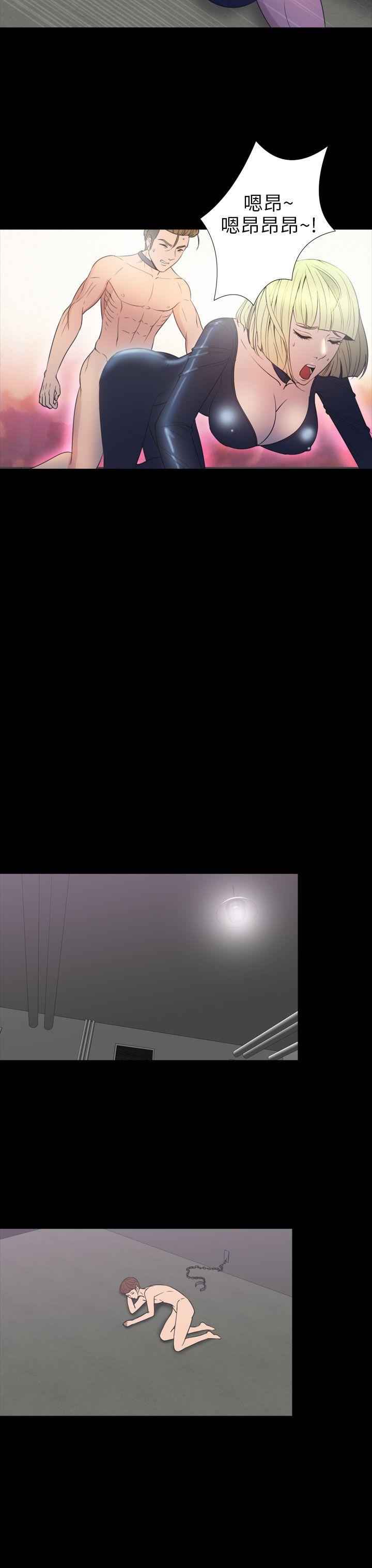 第2季 第17话-13