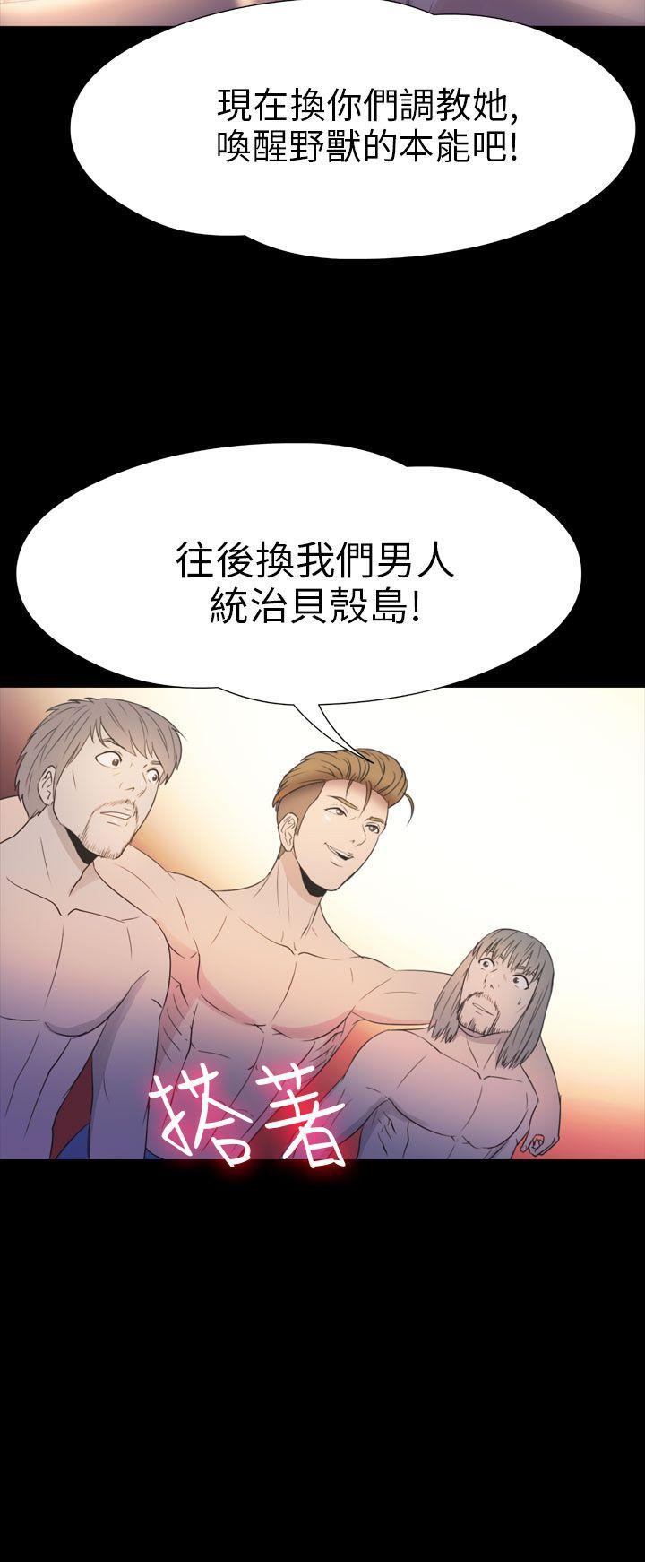 第2季 第17话-19