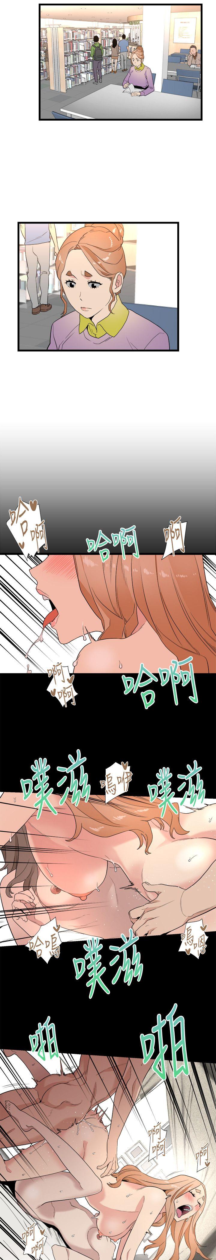 第10话-11