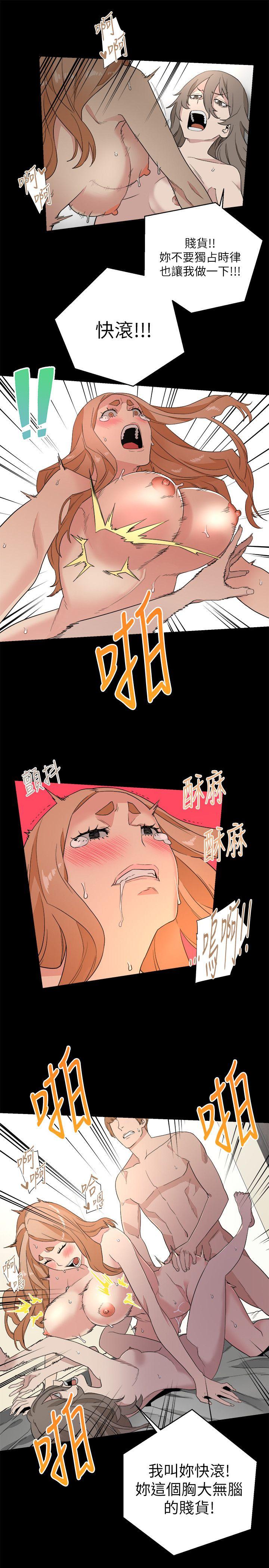 第10话-13