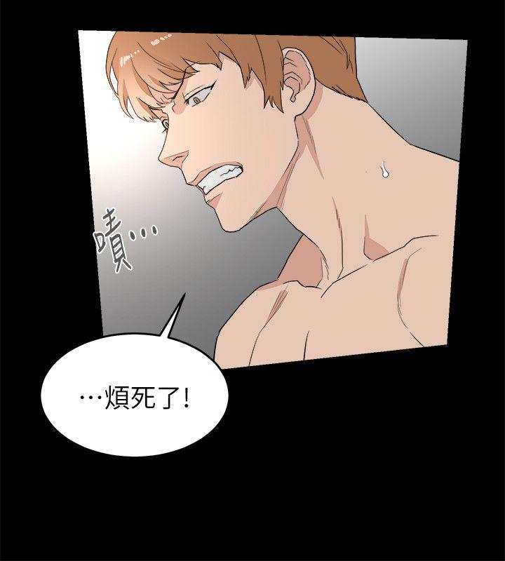 第10话-14