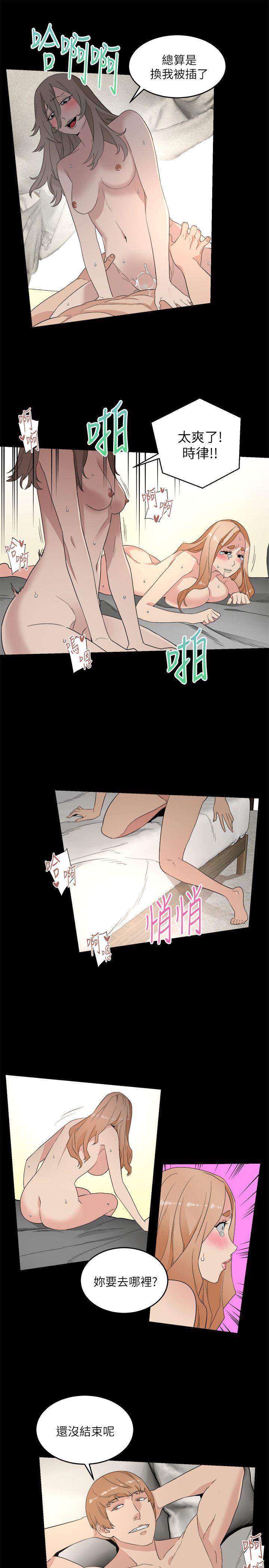 第10话-19