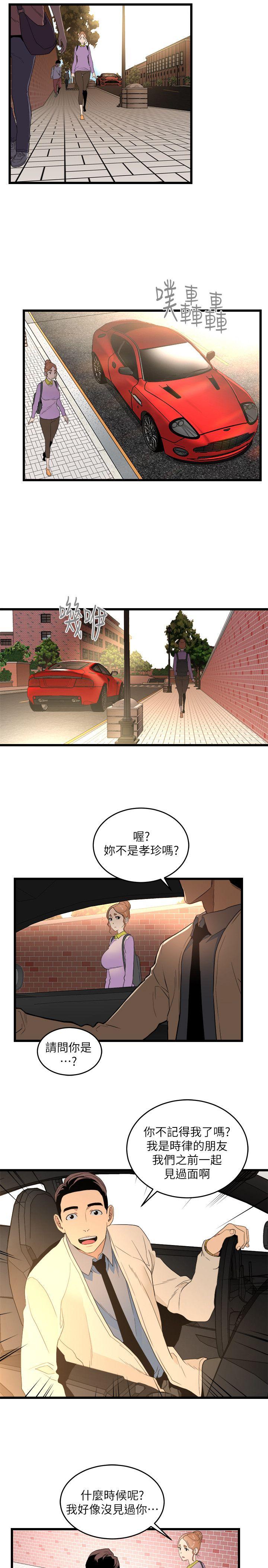 第10话-25