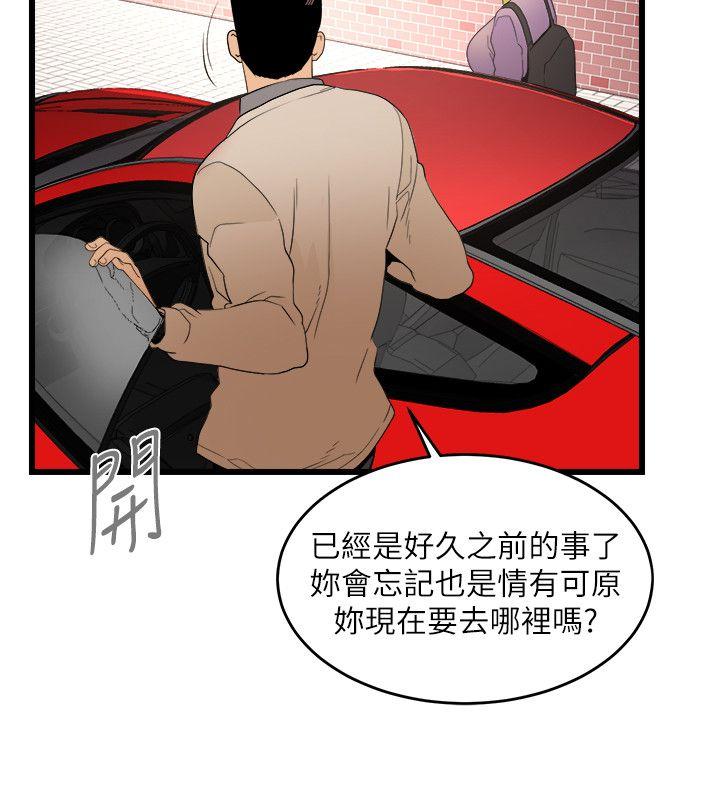 第10话-26