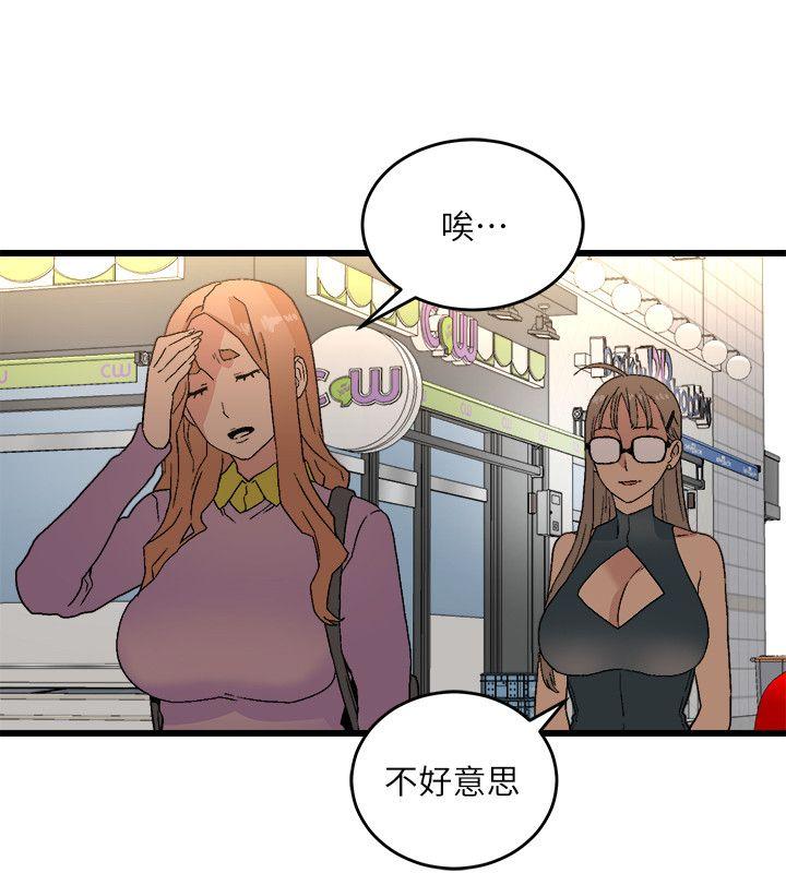 第11话-15