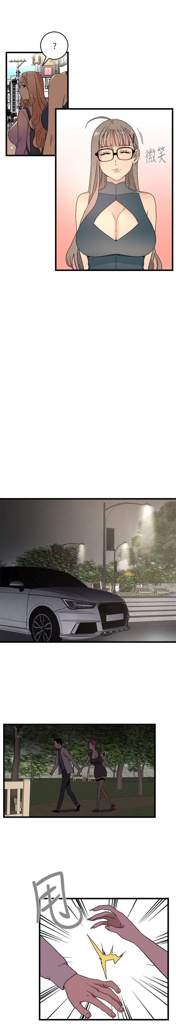 第11话-16