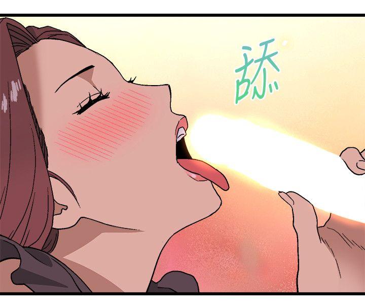 第11话-29