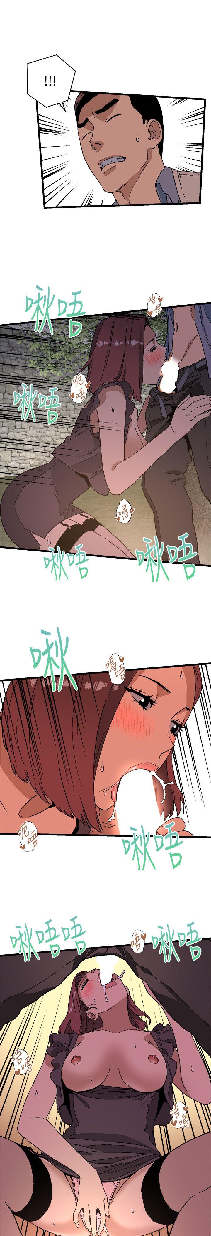 第11话-30