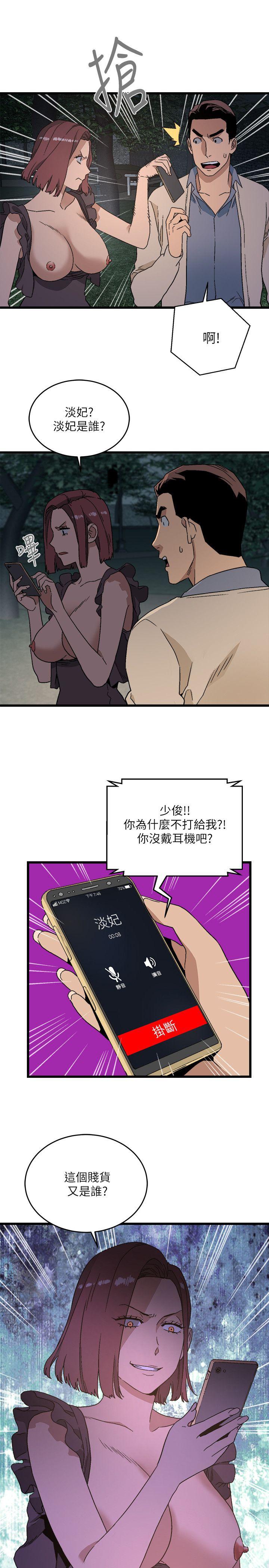 第11话-34