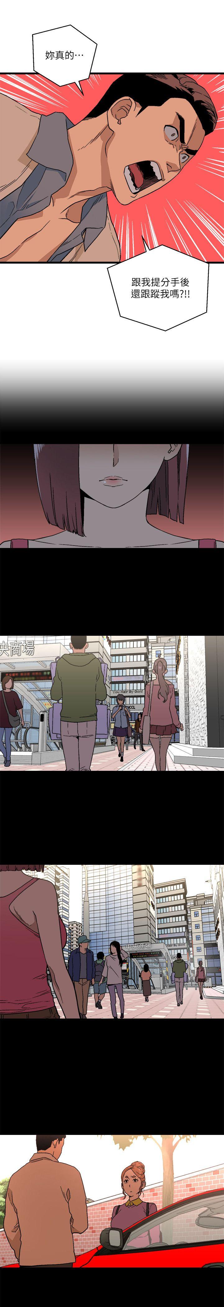 第12话-8