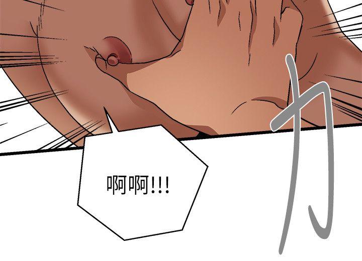 第12话-23