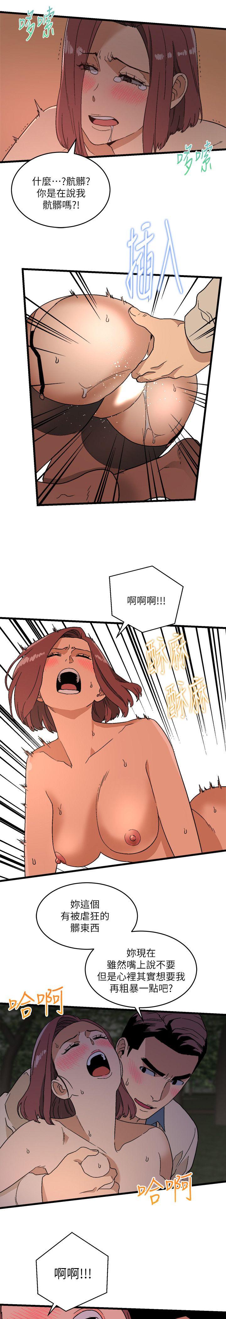 第12话-28