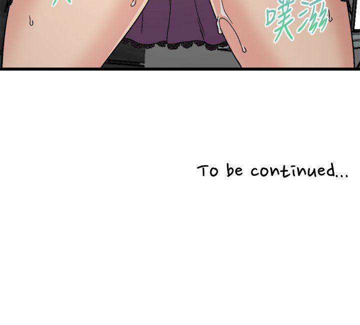 第13话-31