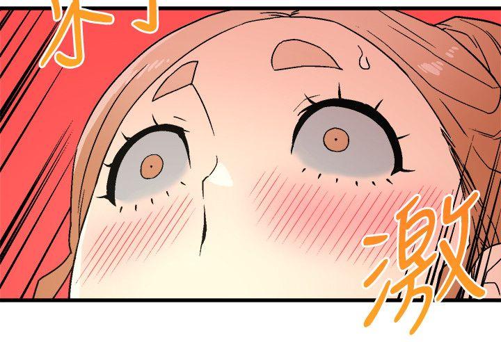 第14话 - 假装-23