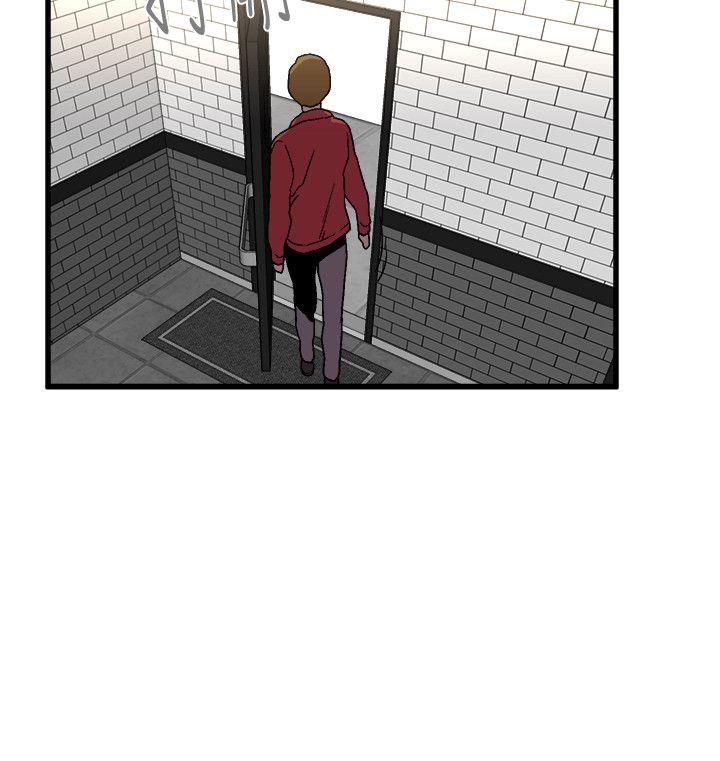 第17话 - 幸福-36