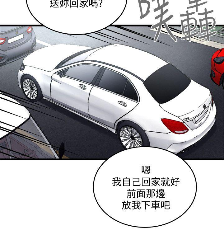 第18话 - 你们两个没有未来-17