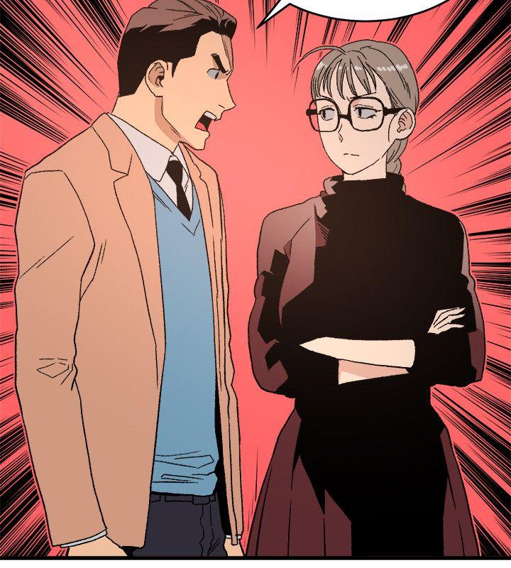第19话 - 起疑-24