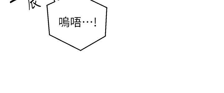 第2话-8